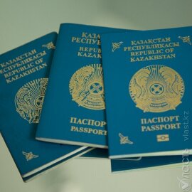 В Казахстане до конца года замену паспорта и водительских прав переведут в онлайн-формат