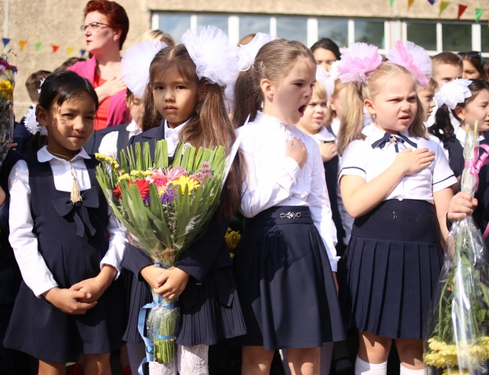 Казахстан занял 30 место в мире в индексе возможностей для девочек 