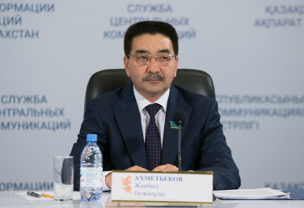 Жамбыл Ахметбеков зарегистрирован кандидатом в президенты