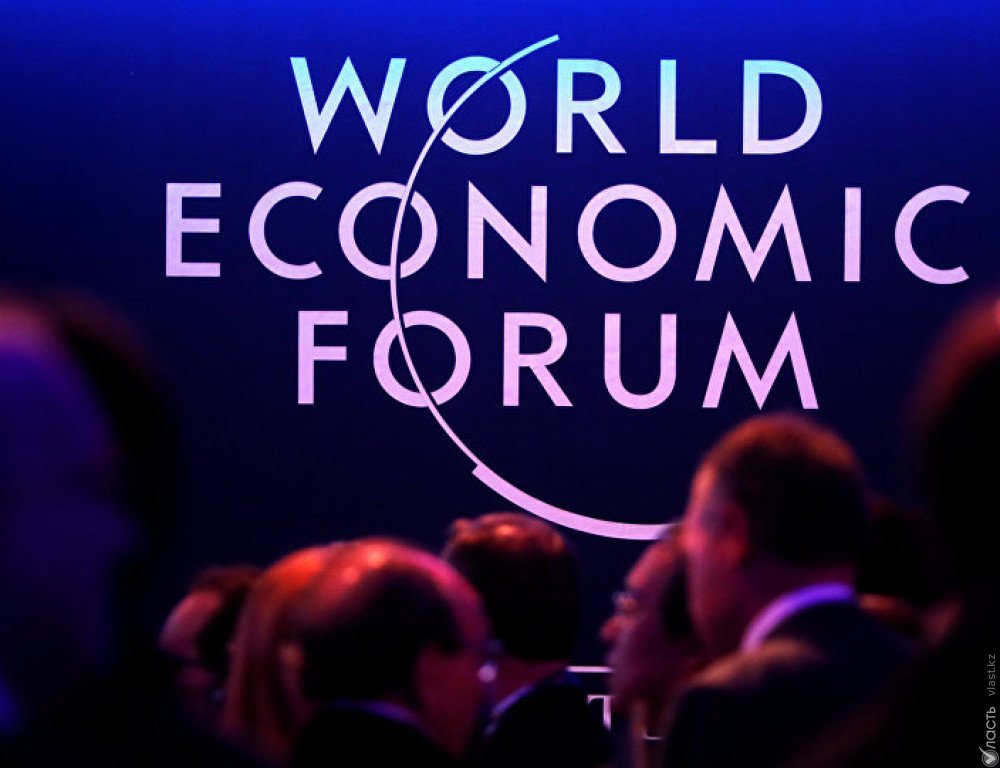 ВЭФ назвал главные угрозы 2019 года для мировой экономики