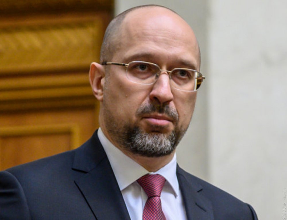 Новым премьер-министром Украины стал Денис Шмыгаль