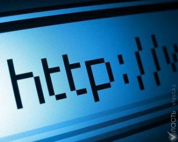 Казахстан разрабатывает предложения о преследовании интернет-провайдеров за рубежом
