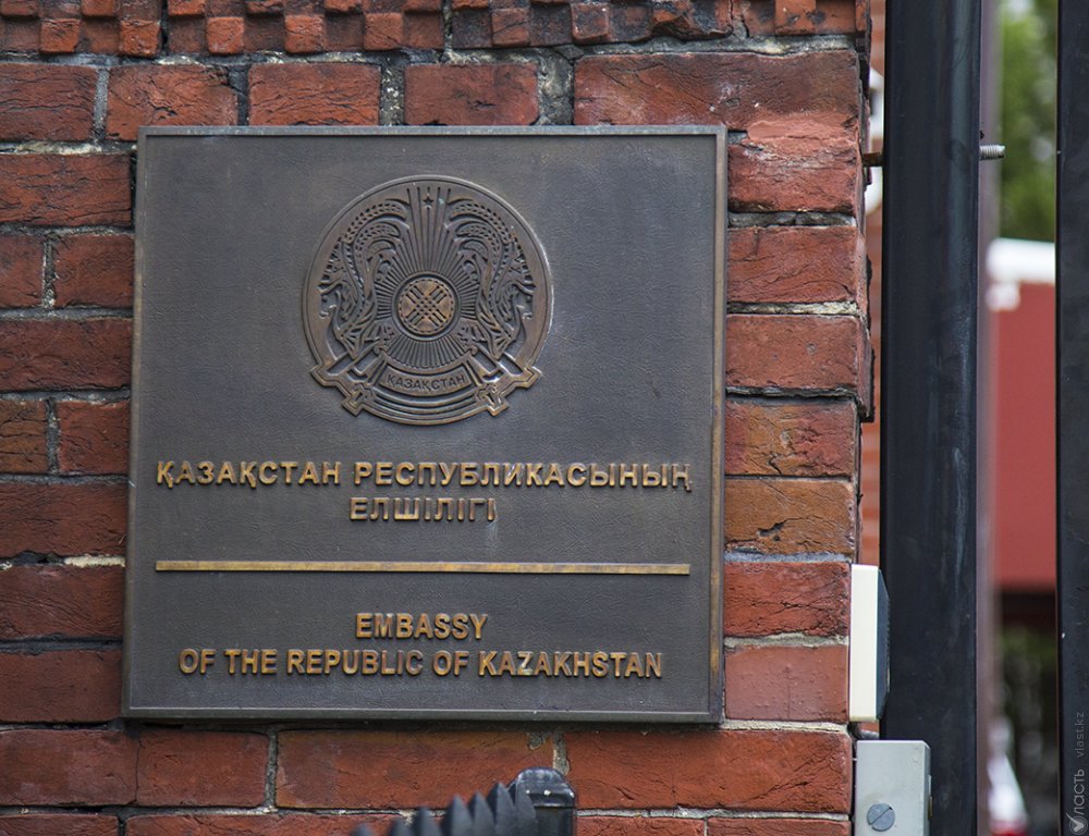 Токаев преобразовал в посольства дипмиссии в шести европейских странах 