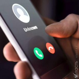 Звонки телефонных мошенников в Казахстане будут блокировать автоматически
