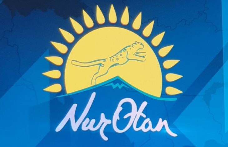 «Нур Отан» проведет внеочередной съезд партии в конце апреля