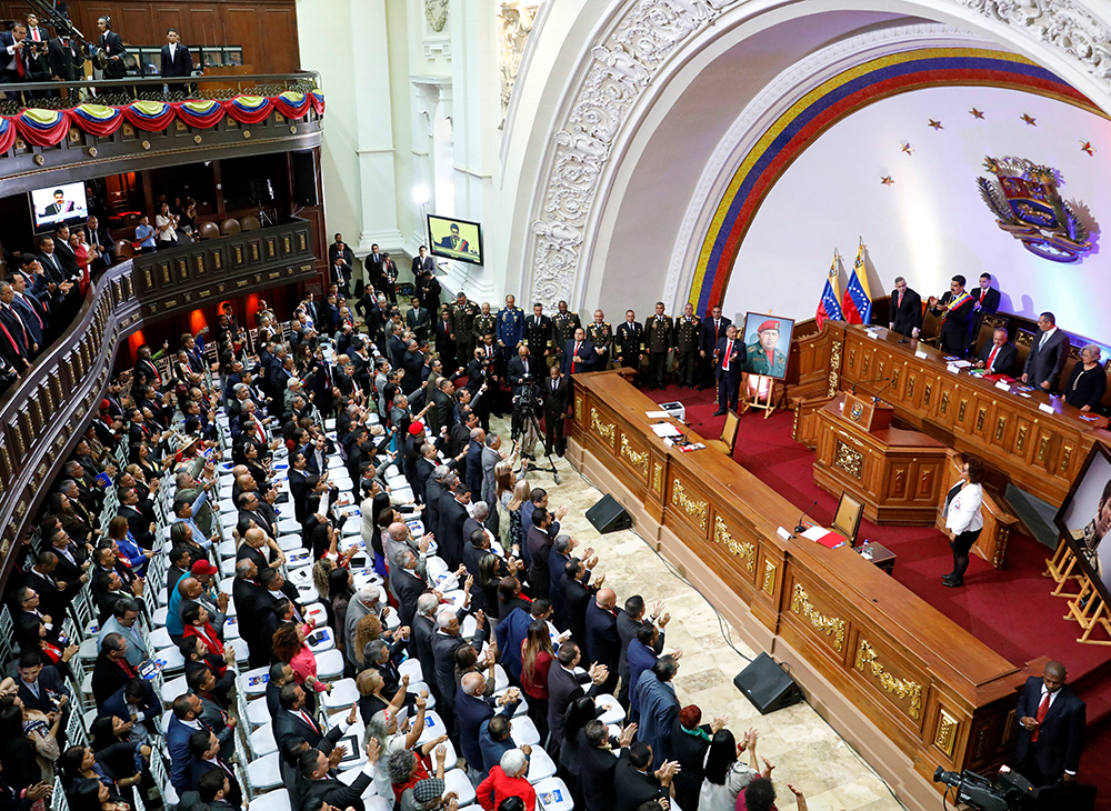 Оппозиция Венесуэлы отказалась участвовать в парламентских выборах