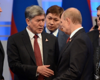 Демаркация вопроса: Киргизия намерена вступить в ТС и ЕАЭС до нового года