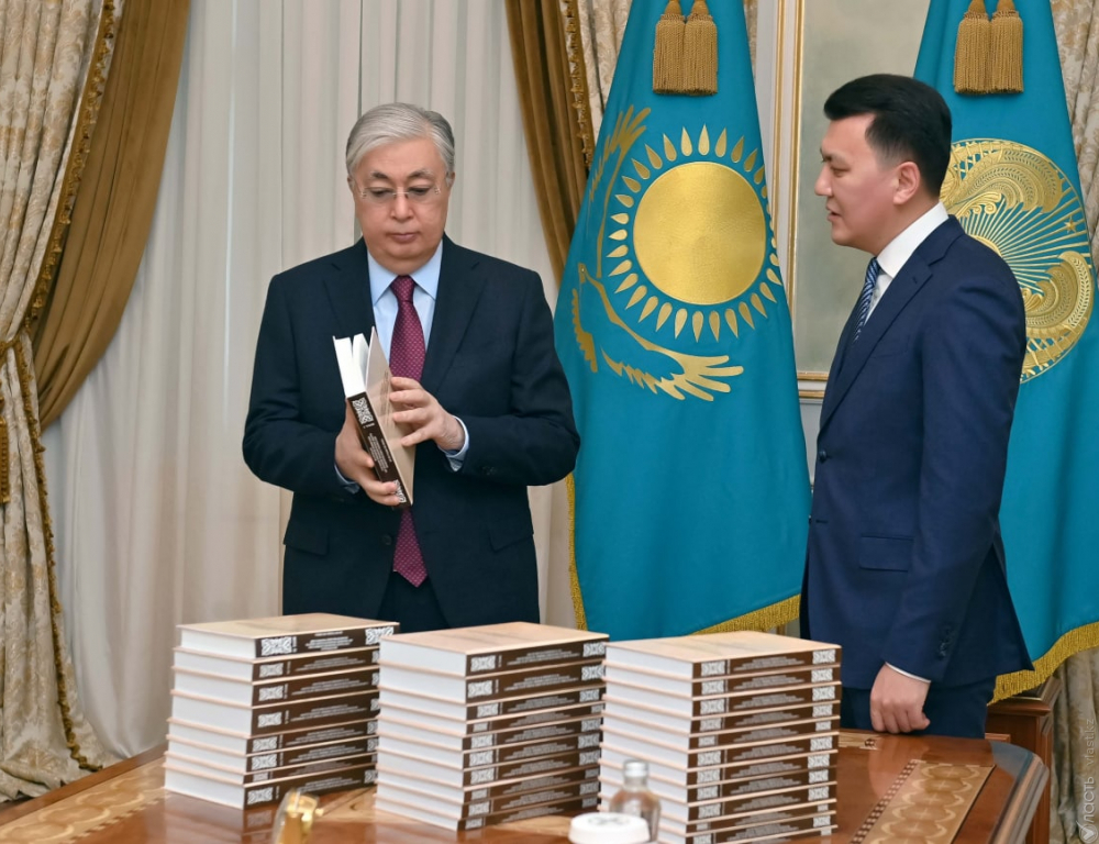В Казахстане выпустили многотомник о жертвах политических репрессий