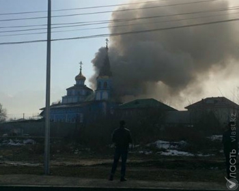 В Алматы горит Петропавловский храм