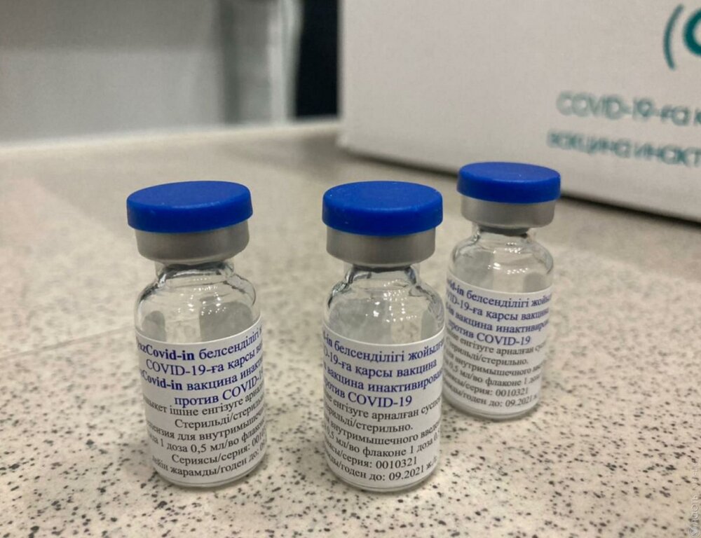 Казахстанцев начнут прививать отечественной вакциной от коронавируса QazVac с 26 апреля