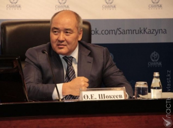 50 влиятельных казахстанцев — 2012