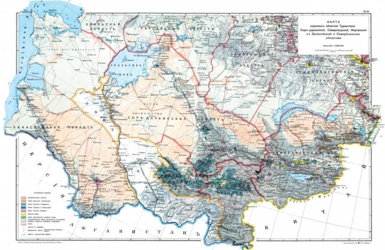 Реферат: Казахстан в составе Российской империи